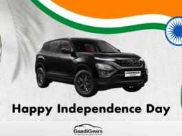 Happy Independence Day
